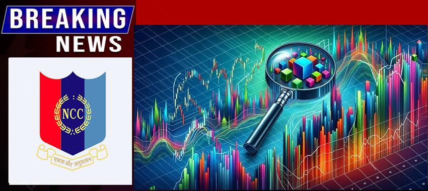 NCC Share Price Target