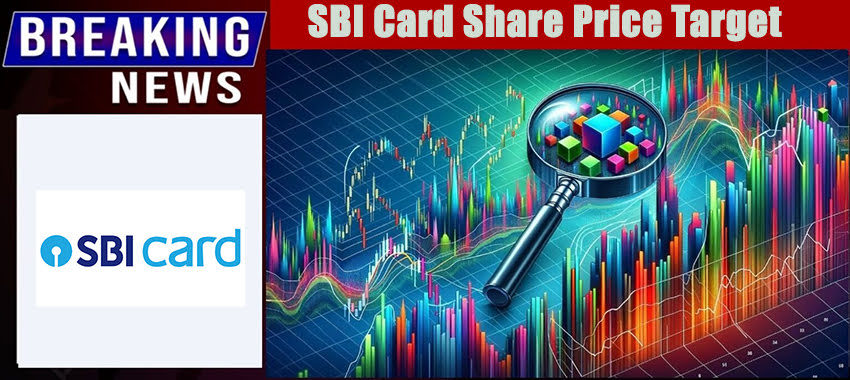 SBI Card Share Price Target